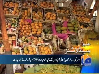Geo Headlines-21 May 2013-2000