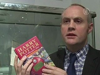 Первую книгу Джоан Роулинг продадут на аукционе