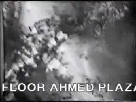 Aj Tu Bhaveen Banh Maroreen ( NOOR JEHAN ) By Aslam Nasir