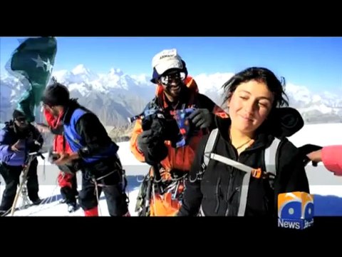Samina Baig First Pakistani woman to scale Mount Everest