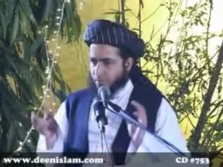 Allama Shahzad Mujaddidi pays tribute to Dr.Tahir ul Qadri