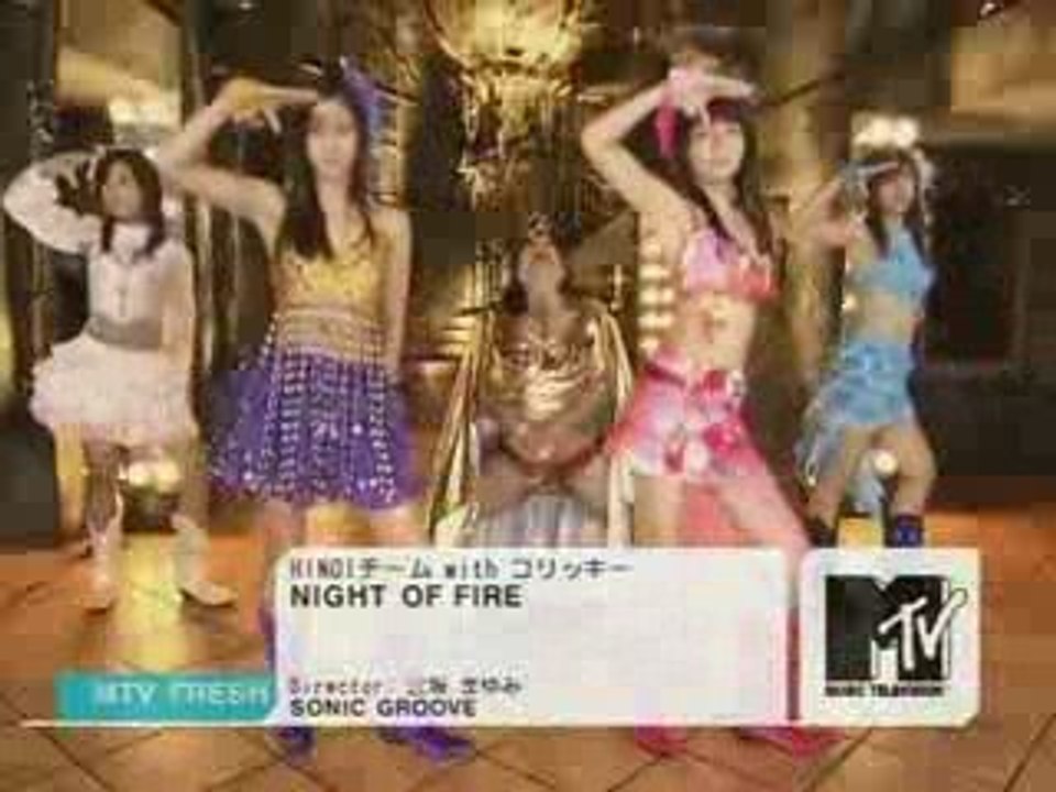 Hinoi Team With Korikki - Night Of Fire