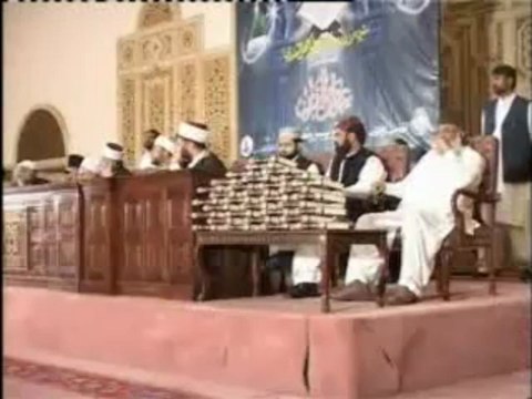 Mufti Allama Aslam Faridi pays tribute to Dr.Tahir ul Qadri
