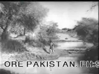 Hawa Se Moti Baras Rahey Hein  ( NOOR JEHAN )  By  Aslam  Nasir