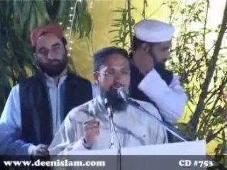Mufti Allama Abul Aziz Owaisi pays tribute to Dr. Tahir ul Qadri
