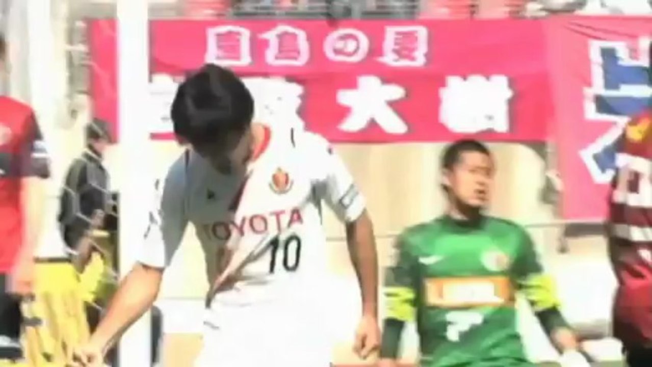 J-League: Nagoya kassiert vierte Pleite in Serie