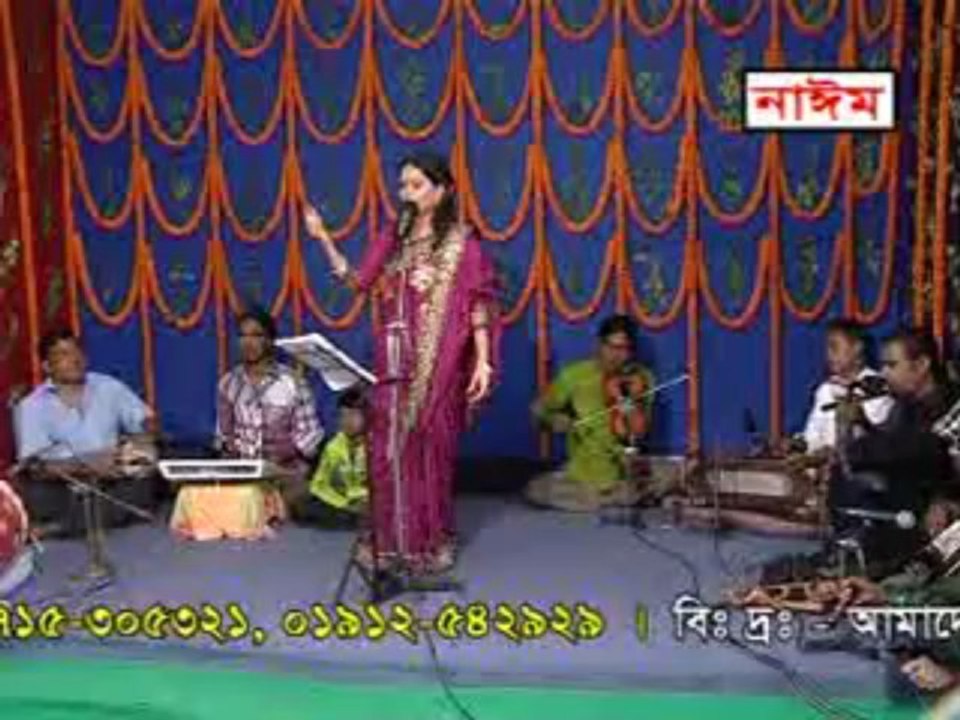 Bangla_Sad_Songs_By_Mukta Sarkar _1
