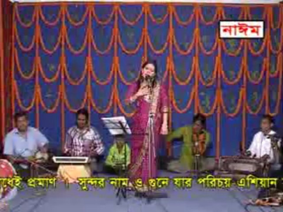 Bangla_Sad_Songs_By_Mukta Sarkar _2