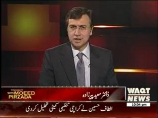 Tonight with Moeed Pirzada 21 May 2013