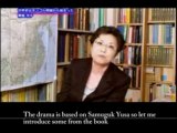 A historian analyzes Korean drama Tae Wang Sa Shin Gi