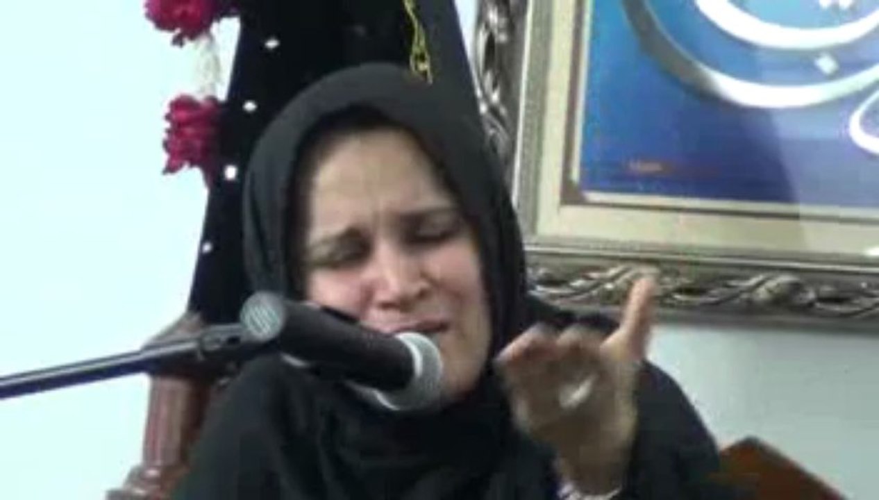 Zakira Zeeshan Fatima Majlis e Aza At Mashad Palace