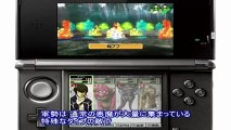 Shin Megami Tensei 4 - Quelques phases de gameplay japonaises