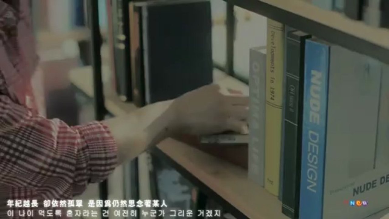 [韓中字幕] VIBE - 年紀越長 (As I'm Getting Older) -1080p