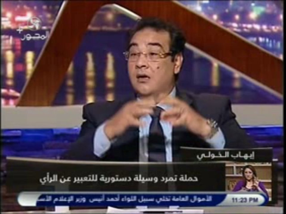riham    21 -5-2013 - 3