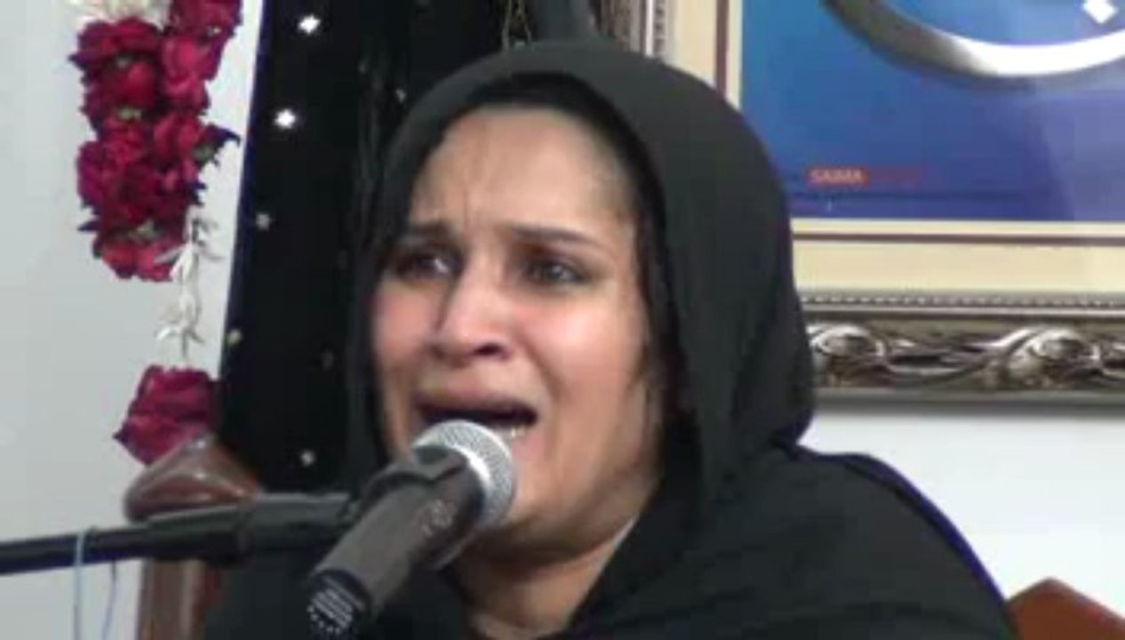 Zakira Zeeshan Fatima Majlis e Aza At Mashad Palace