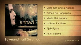 All Tracks from Anhad - Spiritual Songs - Vedanta Bhajan by Mystic Master