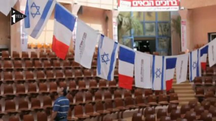 Nicolas Sarkozy en campagne en Israël ?