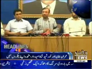 Waqtnews Headlines 11:00 AM 22 May 2013
