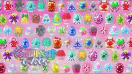 Jewelpet Tinkle Kabanata 43 - Ang grandeng pagsisimula ng Jewel Star Grand Prix~DOKIDOKI