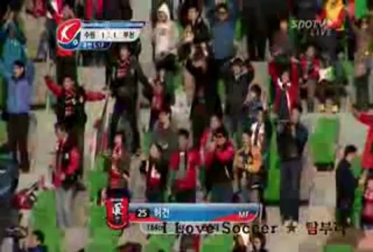 바­카­라규칙★DDEE4.COM★바­카­라규칙2013 Hyundai Oilbank K League Challenge 1st round Suwon FC vs Bucheon FC 1995 goals