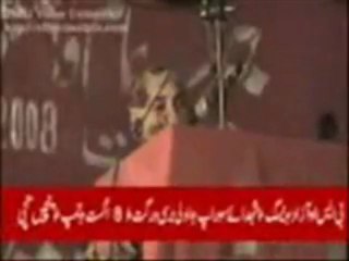 Our Brave Sister kareema baloch bal nigwar 2 may