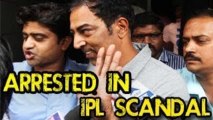 Vindoo Dara Singh ARRESTED in IPL Spot Fixing Scandal