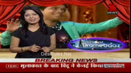 House Arrest 22nd May 2013 Part2