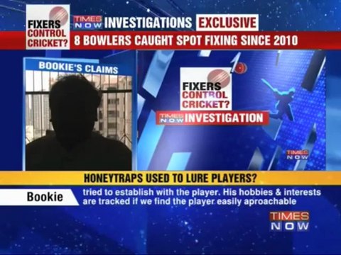 IPL Spot Fixing: How bookies target bowlers.