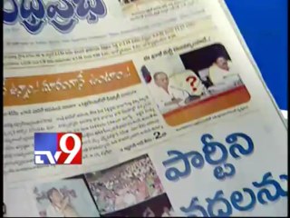 Political leaders on Headlines Today C-Voter pre-poll survey - Part 1