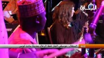 السنيغال: موسيقى الجاز تحط  الرحال بمدينة سانت لويس