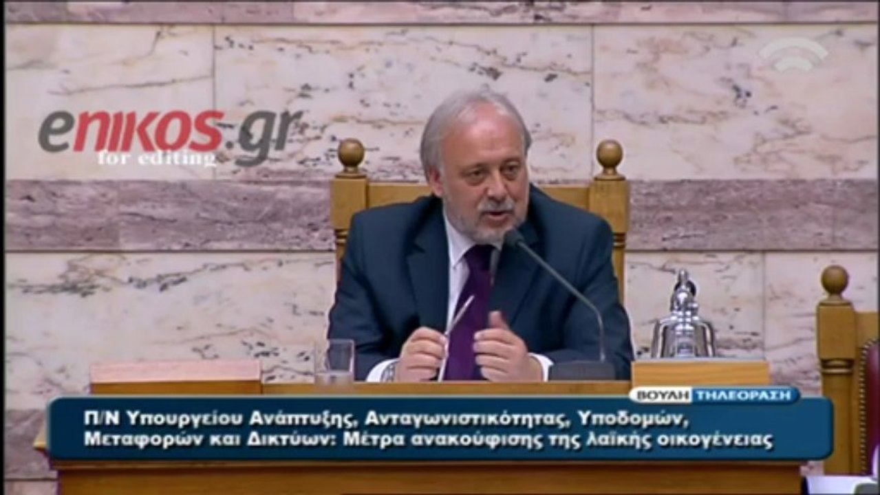 Καλατζής για την εμφάνιση Μακρή στη Βουλή