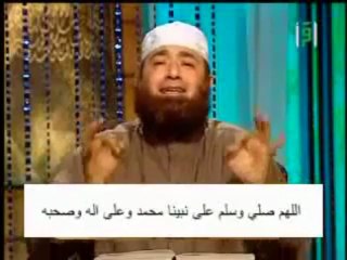 كيف نفوز بشفاعة النبي صلى الله عليه وسلم - الشيخ محمود المصري