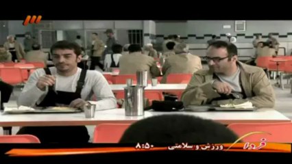 Hooshe Siah Season2 4