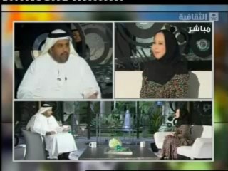 مقابلة الفنان بندر الجهني على القناة الثقافية السعودية