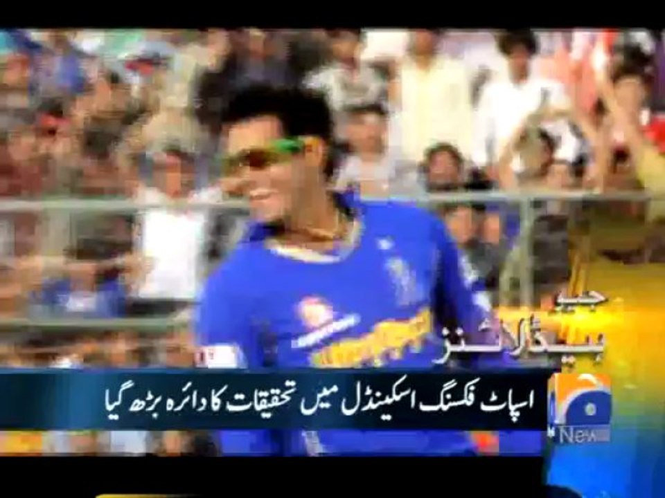Geo Headlines-22 May 2013-1500
