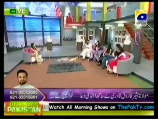 Utho Jago Pakistan - 22nd May 2013 - Part 3