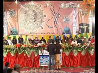 qari iqbal saeedi lahore on youtube