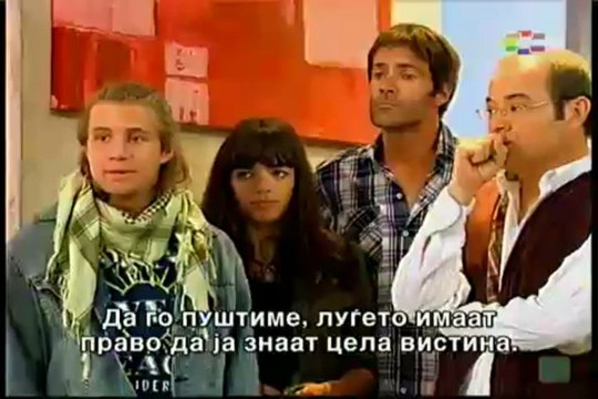 АНГЕЛИ 4 | 107.Епизода - Она што не може да се смени (ЦЕЛА)