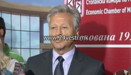 IZJAVI GRADEZNICI