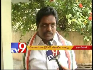 Krishna Congress divided between PRP and original Cong groups