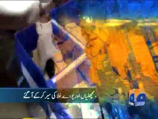 Geo Headlines-22 May 2013-1700