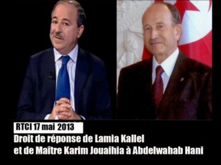 RTCI Droit de réponse de Lamia Kallel et Maître Karim Jouaihia à Abdelwahab Hani