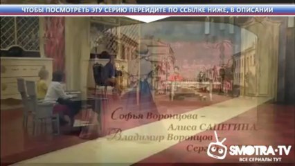 Модный приговор от 23.04.2013