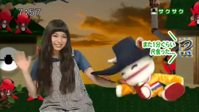 saku2 13 05 22（4）ギフトの必殺技....や〜だ〜ヨ〜