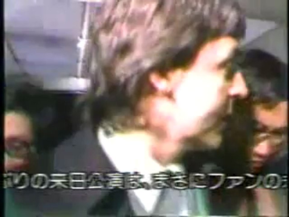 Paul　McCartney Pressconference In Japan 1990