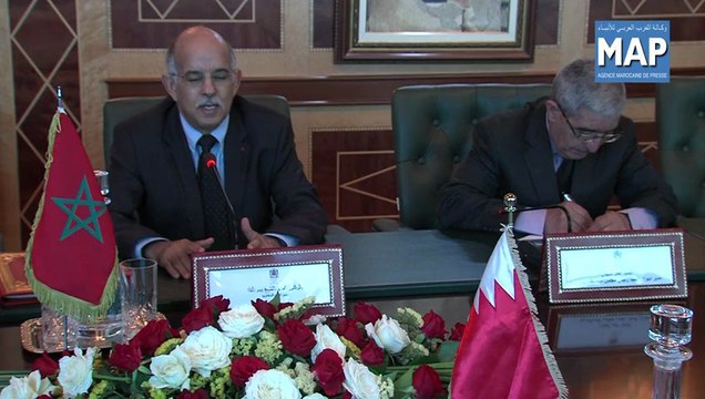 بيد الله يستقبل وزير حقوق الإنسان البحريني