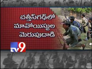 2 CRPF jawans injured in Naxal attack