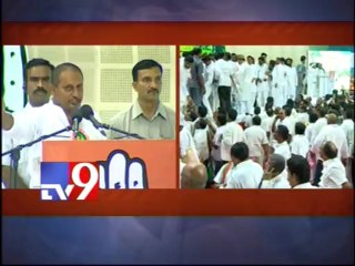 Do not fear surveys, work for election win - CM KKR to workers