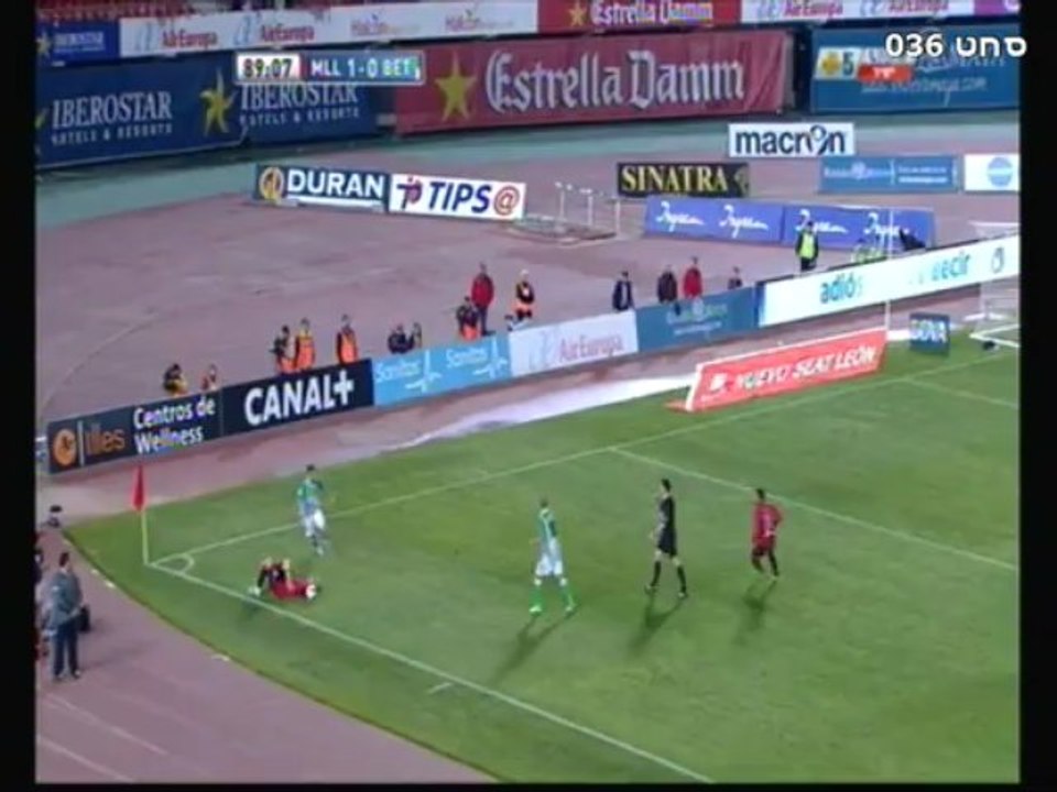 hemed betis