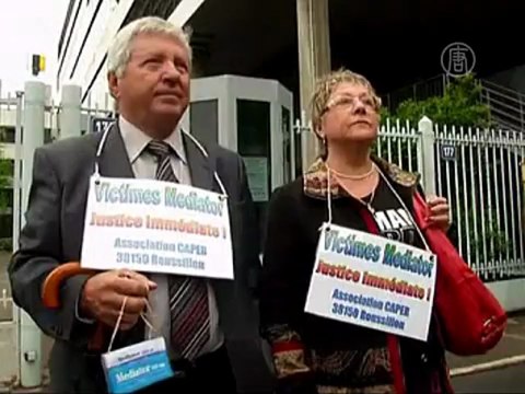 Создатель «лекарства-убийцы» предстал перед судом